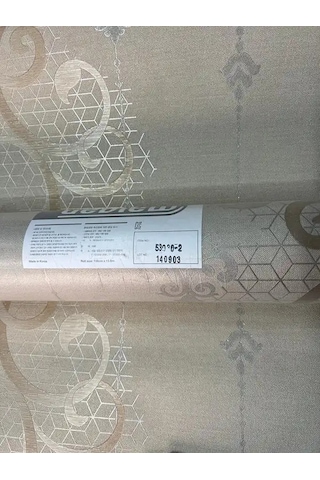 Altın Sarısı Desenli İthal Duvar Kağıdı 530302 Çok Renkli