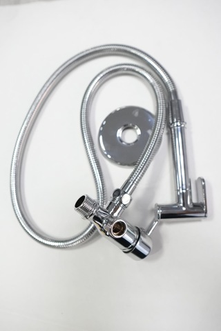 2 Çıkışlı Şattaf Ara Musluk Taharetmatik Krom