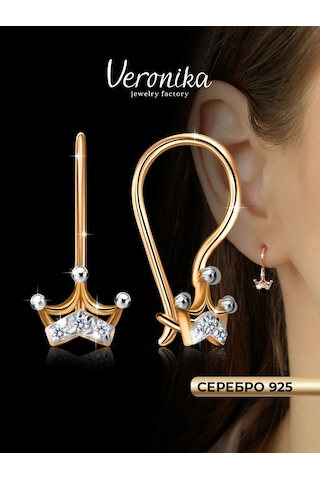 Veronika 925 Ayar Gümüş Küpeler 14975449 Altın