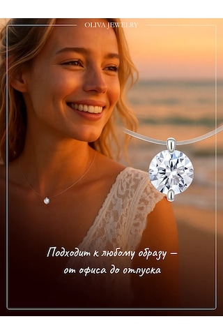 Jp Olıva 925 Ayar Gümüş Tel Kolye Sirkon Taş Yuvarlak 299470816 Gümüş