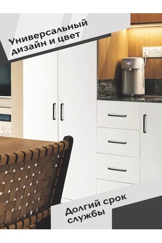 Centr Mebel'noj Furnitury 160 Mm Mobilya Kolu 10 Adet Siyah 214950826 Siyah Mat