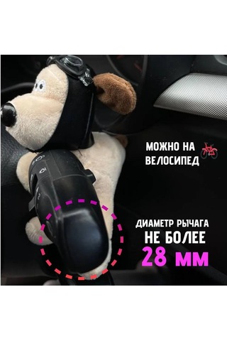 Geeksen Köpek Desenli Yol Tersi Lambası Araç Dekoru - Kadınlar İçin Yumuşak Peluş Figür - Araç İç Dekorasyon Oyuncak