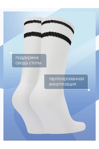 Fıla Yüksek Çoraplar, 2 Çift 200713716 Beyaz