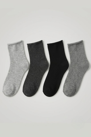 Socketta 4'lü Karışık Renkli Kadın Bambu Dikişsiz Lastiksiz Esnek Kısa Konç Çorap - Premium Siyah-gri Melanj-koyu Gri Melanj-antrasit Melanj