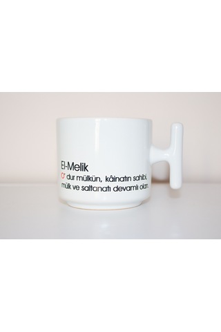 El Melik Esma Serisi T Kulplu Seramik Beyaz Bardak Hediyelik Beyaz
