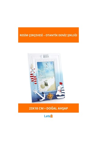 Ahşap Marin Resim Çerçevesi 23x18 Cm Halat Süslemeli