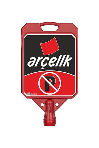 Arçelik Park Dubası V1