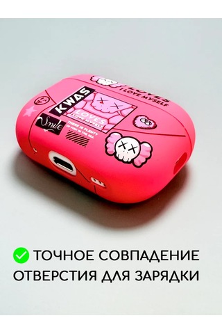 Luxo Airpods Uyumlu Pro 2 İçin Kılıf, Kulaklıklar Airpods Uyumlu Pro 2 İçin 140838990 Kraliyet Pembesi