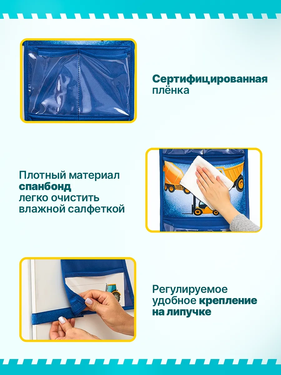 Okkey Anaokulu İçin Dolaplarda Cepler 473571751 Mavi