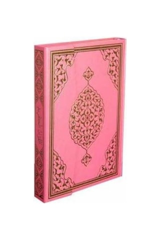 Kuranı Kerim Kolay Okunan Bilgisayar Hatlı. Pembe Cilt (Rahl - Ha N11.535