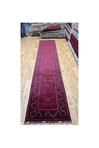 El Dokuma Afghan Halısı Bordo