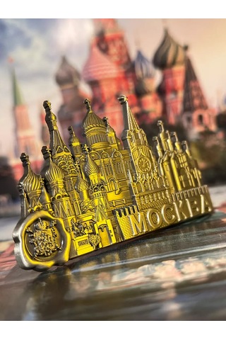 Bjorn Moskova Manyetik, Hatıra 204245374