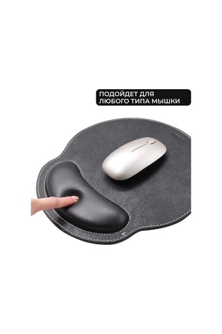 Track Easy Pilli Mouse Pedi 461216980