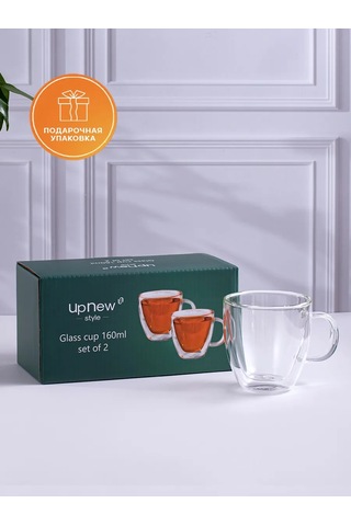 Aura Of Bohemia Çift Duvarlı Tea And Coffee Set 212948175 Beyaz