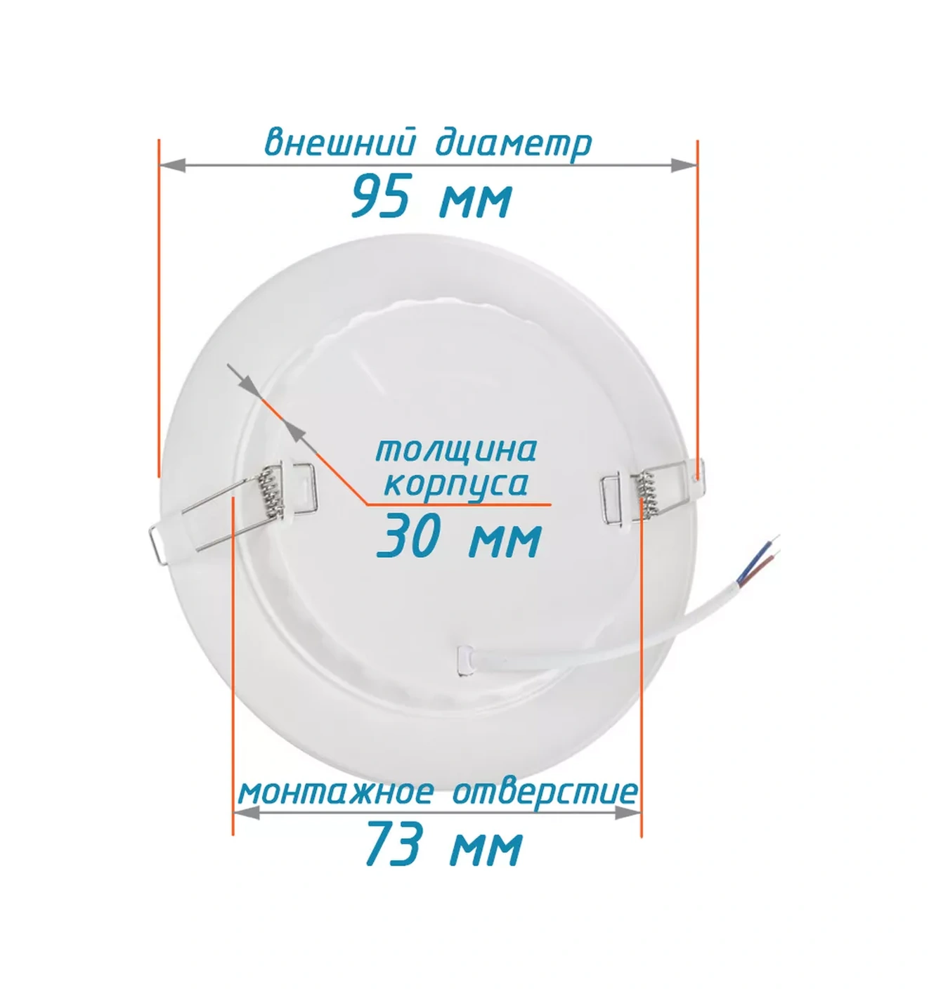 In Home Tavan Lekeleri İçin Gömme Armatür 4 Adet 6 W 4000k 179435639 Beyaz