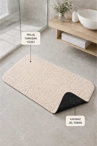 Kaymaz Jel Tabanlı Yıkanabilir Peluş Yumuşak Dokulu Dekoratif Tekli Banyo Paspası 60x100 Cm Krem