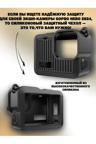 Puluz Gopro Hero 4k 2024 İçin Kaplamalı Silikon Koruyucu Kılıf 294077498