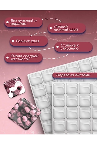 Anikoya Şeffaf Epoksi Yapıştırmalar 6'lı Paket 365128283