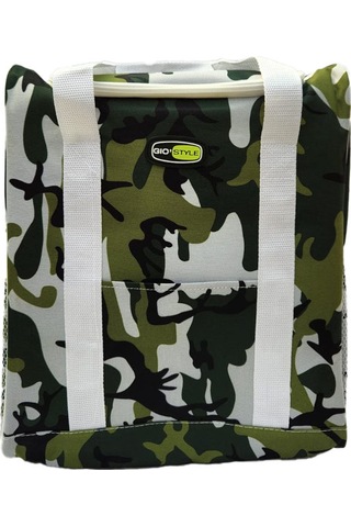 Kamuflaj Dikey Termal Çanta 35 L Sarı Çok Renkli