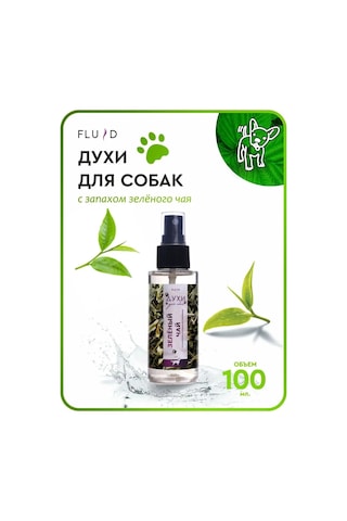 Fluid Evcil Hayvanlar İçin Parfüm 134276237