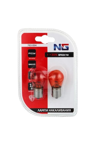 New Galaxy Py21w S25, 12v, 21w, Bau15s, Turkuaz, Çift Ampul. 140848807