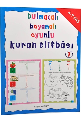 Bulmacalı Boyamalı Oyunlu Kuran Elifbası Dini Eğitici Kitap 1-1