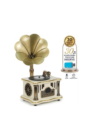 Midex Gr-26wh Fm Radyolu Nostaljik Gramofon Görünümlü Müzik Kutusu Bluetooth Hoparlör