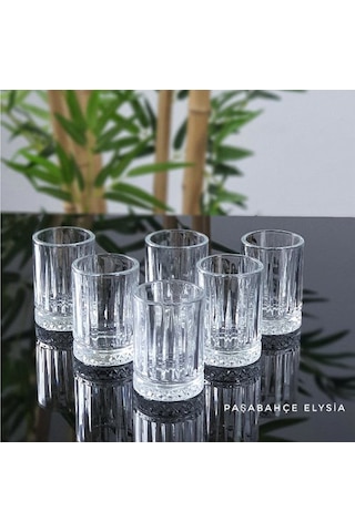 520242 Elysıa Kahve Yanı Bardak 6 Lı