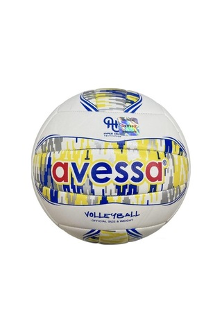 Özel Üretim Egzersiz Salon Sporu Hobi Ürünü Hcv-800-104 Hypercell Voleybol Topu Çok Renkli