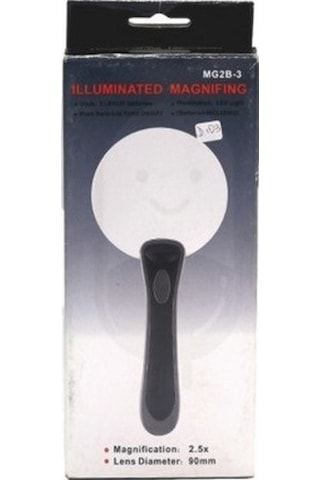2 Led Işıklı 2.5x-90mm Okuma Büyüteç