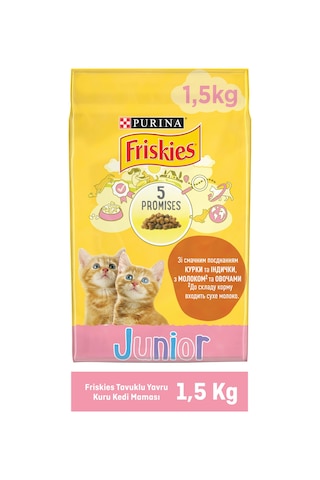Junior Tavuk Süt Ve Sebzeli Yavru Kedi Maması 1.5 Kg X 2 Adet