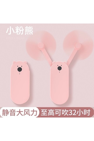 Sessiz El Fanı Şarj Edilebilir Taşınabilir