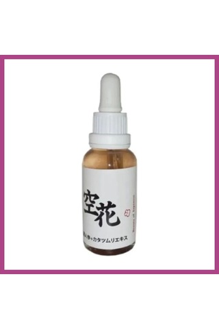 Gees Global Kırışıklık Önleyici Japon Serumu 30 Ml Gbzs