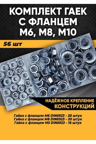 Krasimall Bu Arada, "organizatörde" Çevirisi, Bu Terim İçin En Uygundur. 220084521 Diğer