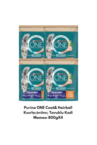 Purina One Coat& Hairball Kısırlaştırılmış Tavuklu Kedi Maması 800gx4