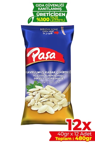 Kavrulmuş Kabak Çekirdeği 40 Gr X 12 Adet 480 Gr