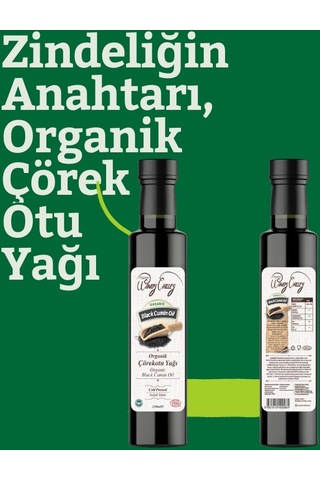 Organic Windy Valley Organik Soğuk Sıkım Çörekotu Yağı 250 ML