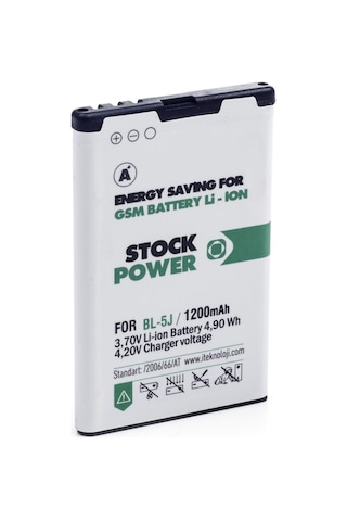 Nokia Bl 5J - 5800 1200 Mah Stock Power Batarya Nokia Bl 5J - 5800 1200 Mah Stock Power Batarya