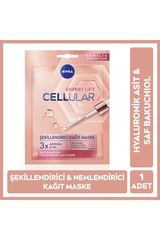 Tr Face Cellular Cilt Dolgunlaştırıcı Yüz Maskesi 28 Gr 1 X 28 Gr