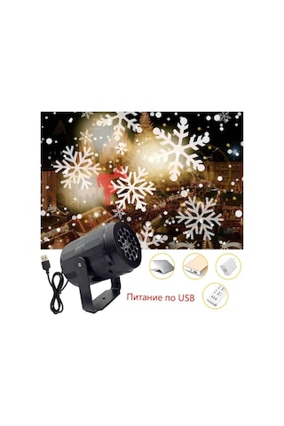 Ximistore9 Led Kar Projeksiyon Lambası, Dairesel Renkli Döner Işık, Noel Bayramı Dekorasyonu, Iç Ve Dış Mekan Kullanıma Uygun, Su Geçirmez Ip65 Diğer