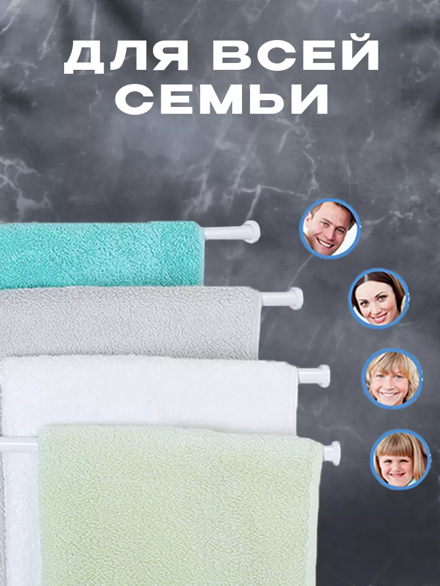 Ecoco Delme Gerektirmeden Döner Duvara Monte Havlu Tutucu 221555738 Beyaz