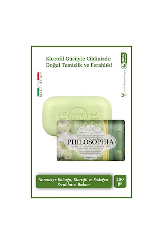 Philosophia Breeze Cilt Tonu Eşitleyici Narenciye Kabuğu, Fesleğen Klorofil Katı Sabun 250 G