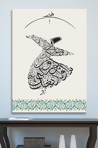 Ya olduğun Gibi Görün Ya Göründüğün Gibi Ol Mevlana İslami Dini Hat Kanvas Tablo ( 7 Farklı Ölçü ) 30 x 20