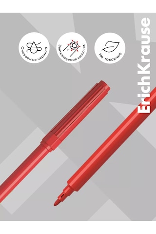 Erichkrause Nu, Pogody Tatil 12 Renkli Keçeli Kalemler 216187488