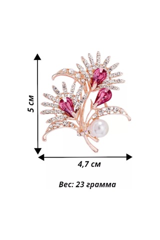 Fashion Jewelry İnci İle Dallı Broş 226531209 Altın Rengi