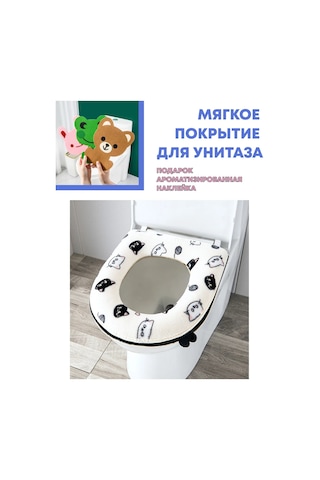 Shalabelle Tuvalet İçin Yumuşak Oturma Kılıfı 310585373 Beyaz