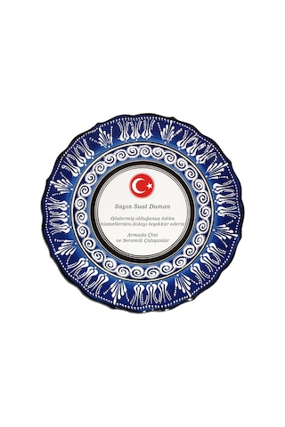 Armada Çini 30 Cm Resimli Baskılı Eldekoru Kütahya Çini Tabak (158805170)