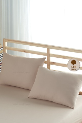 Formeya Ranforce %100 Pamuk Yastık Kılıfı 2 Adet 50X70 Kapaklı Kahve