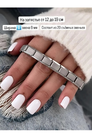 Vally Tıme Nomination Nomineye Nomınashon Bileklik 151853321 Gri