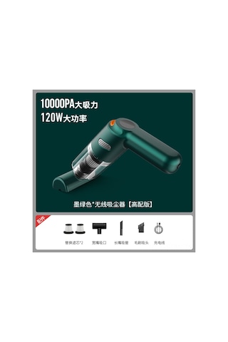 Maiyame Araç Ve Ev İçin Kablosuz Şarjlı El Fırçası, Minik El Tutulu Yüksek Güçlü Toz Torbası - Yeşil Yeşimli Premium Versiyon